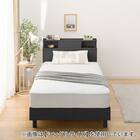 セミダブル 棚・照明・サイド収納付きベッドフレーム(NS-004 LEG/LOW すのこ BK) 6枚目画像