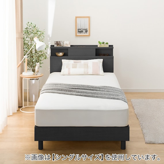 セミダブル 棚・照明・サイド収納付きベッドフレーム(NS-004 LEG/LOW すのこ BK) 6枚目画像