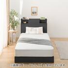 セミダブル 棚・照明・サイド収納付きベッドフレーム(NS-004 LEG/LOW すのこ BK) 7枚目画像