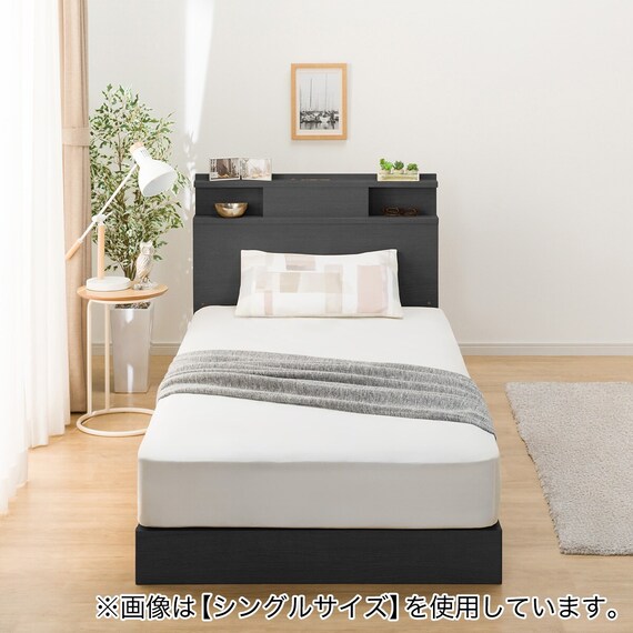 セミダブル 棚・照明・サイド収納付きベッドフレーム(NS-004 LEG/LOW すのこ BK) 7枚目画像