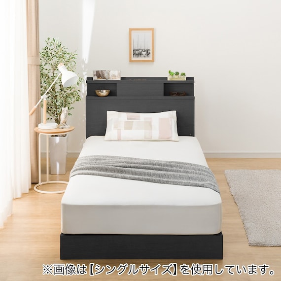 セミダブル 棚・照明・サイド収納付きベッドフレーム(NS-004 LEG/LOW すのこ BK) 7枚目画像