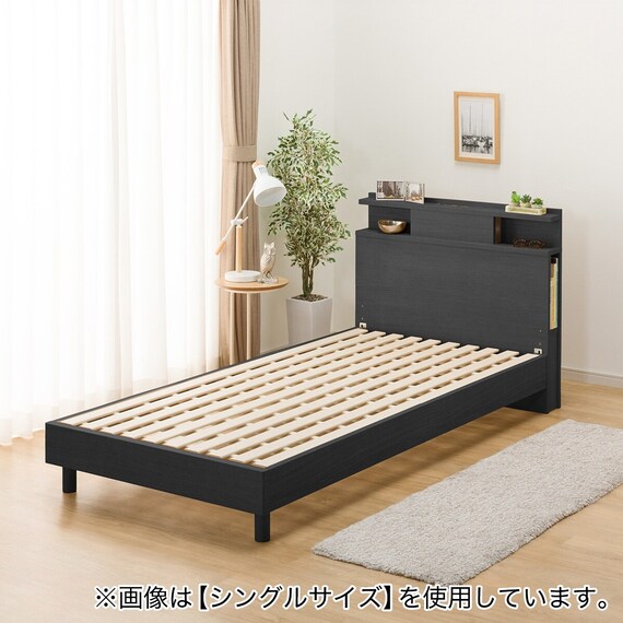 セミダブル 棚・照明・サイド収納付きベッドフレーム(NS-004 LEG/LOW すのこ BK) 8枚目画像