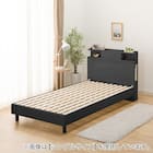 セミダブル 棚・照明・サイド収納付きベッドフレーム(NS-004 LEG/LOW すのこ BK) 8枚目画像