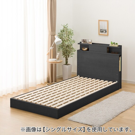 セミダブル 棚・照明・サイド収納付きベッドフレーム(NS-004 LEG/LOW すのこ BK) 9枚目画像