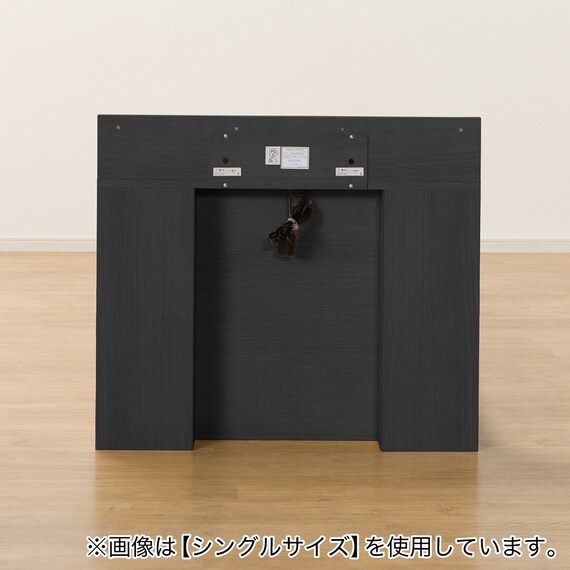 セミダブル 棚・照明・サイド収納付きベッドフレーム(NS-004 LEG/LOW すのこ BK) 10枚目画像