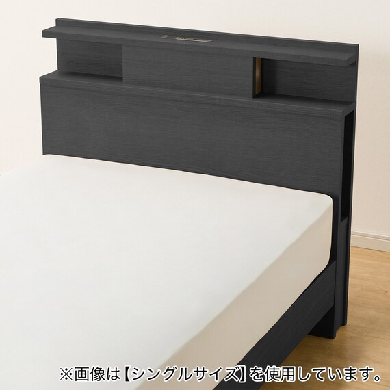 セミダブル 棚・照明・サイド収納付きベッドフレーム(NS-004 LEG/LOW すのこ BK) 11枚目画像