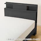 セミダブル 棚・照明・サイド収納付きベッドフレーム(NS-004 LEG/LOW すのこ BK) 11枚目画像