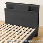 セミダブル 棚・照明・サイド収納付きベッドフレーム(NS-004 LEG/LOW すのこ BK) 12枚目画像