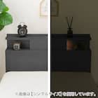 セミダブル 棚・照明・サイド収納付きベッドフレーム(NS-004 LEG/LOW すのこ BK) 15枚目画像