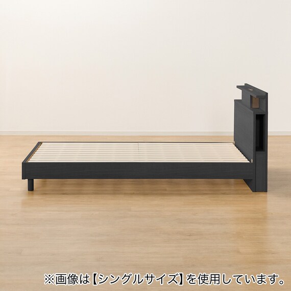 セミダブル 棚・照明・サイド収納付きベッドフレーム(NS-004 LEG/LOW すのこ BK) 19枚目画像