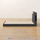 セミダブル 棚・照明・サイド収納付きベッドフレーム(NS-004 LEG/LOW すのこ BK) 20枚目画像