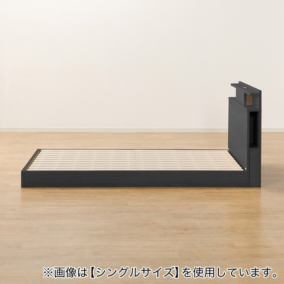 セミダブル 棚・照明・サイド収納付きベッドフレーム(NS-004 LEG/LOW すのこ BK) 20枚目画像