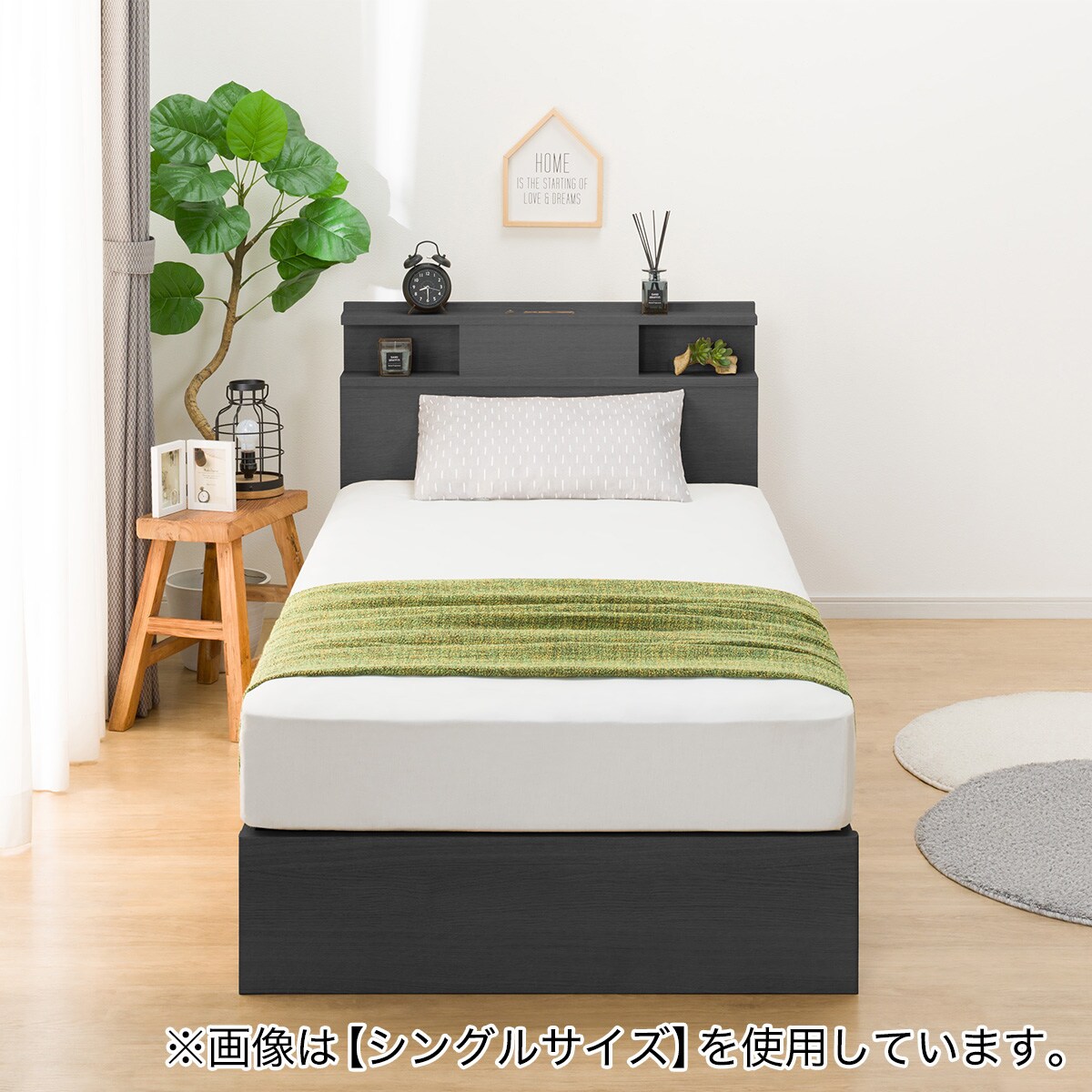 セミダブル 棚・照明・サイド収納付きベッドフレーム(NS-004 浅型