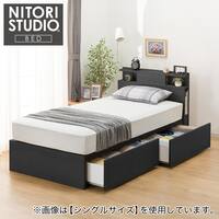 ホワイト 物足りな ニトリ セミダブル 収納付き ベットマットレス  