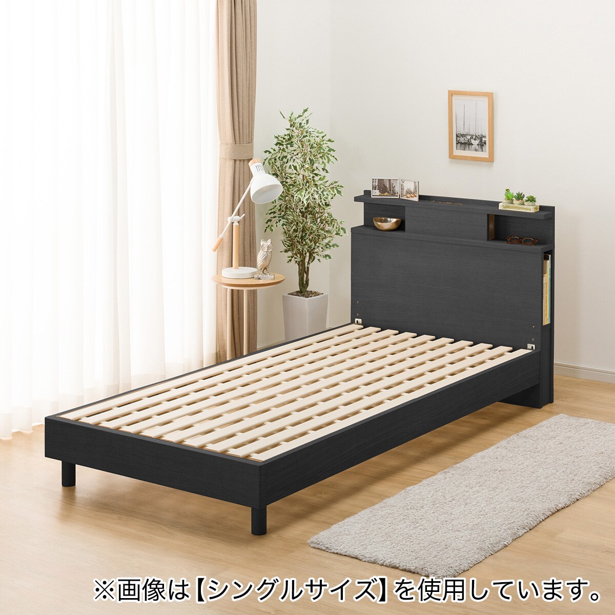 ダブル 棚・照明・サイド収納付きベッドフレーム(NS-004 LEG/LOW