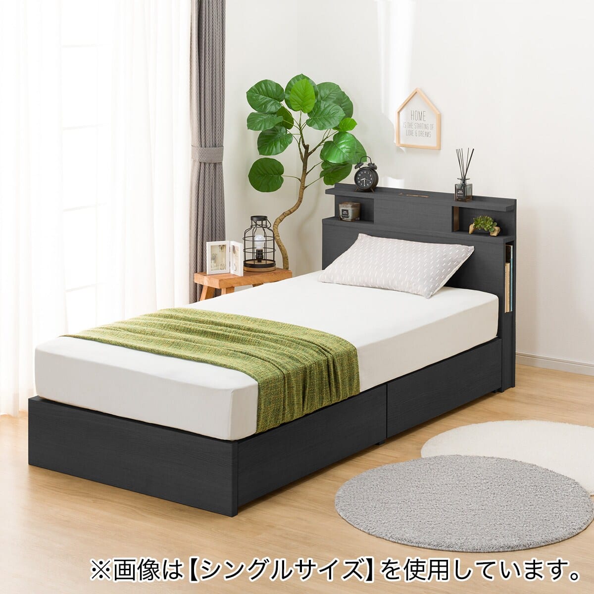 ダブル 棚・照明・サイド収納付きベッドフレーム(NS-004 浅型/すのこ