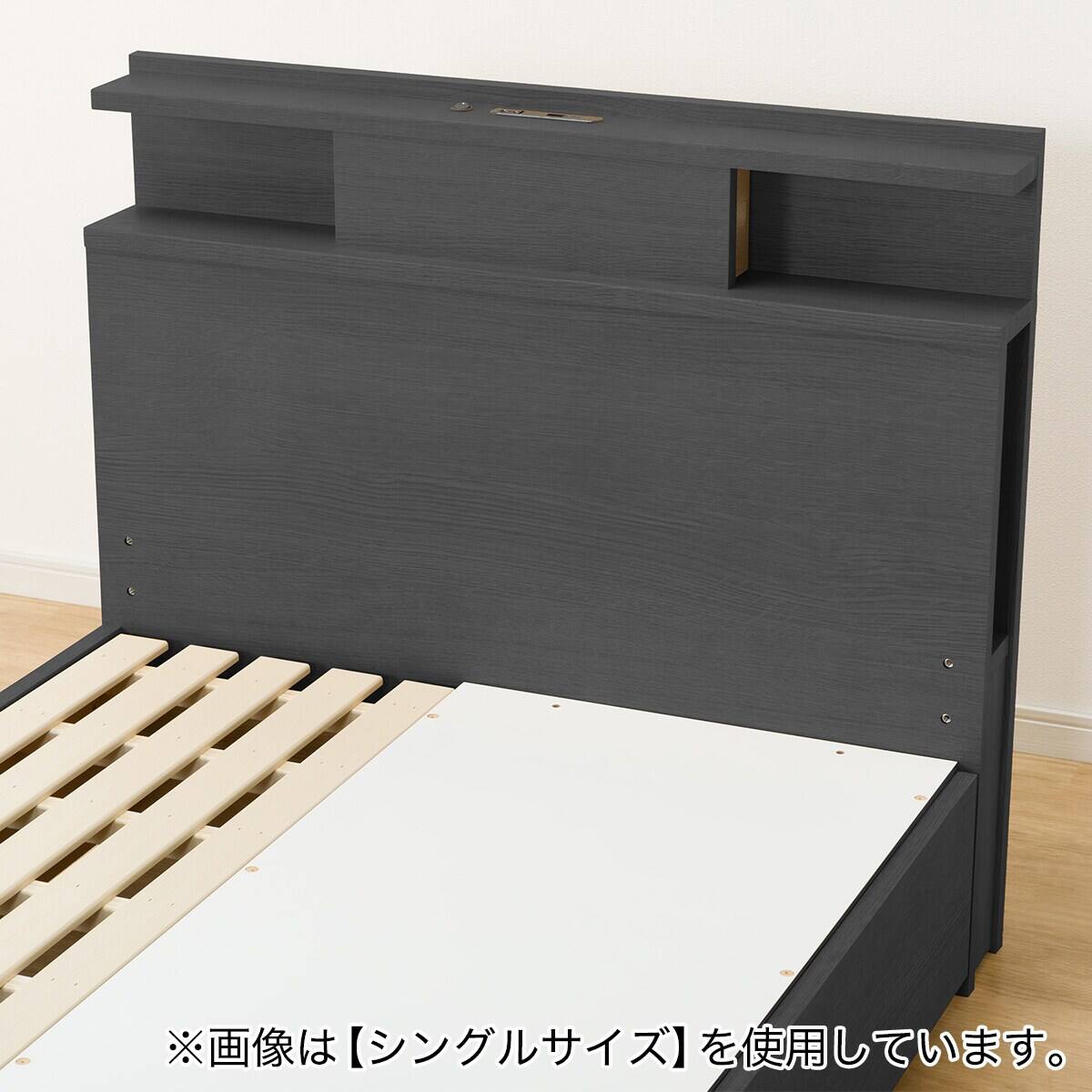 収納付きベッドフレーム ダブル 棚・サイド収納・ライト付きタイプ1