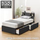 収納付きベッドフレーム ダブル 棚・サイド収納・照明付きタイプ1 (NS-004 DR31 引き出し付き 深型 すのこ BK) 1枚目画像