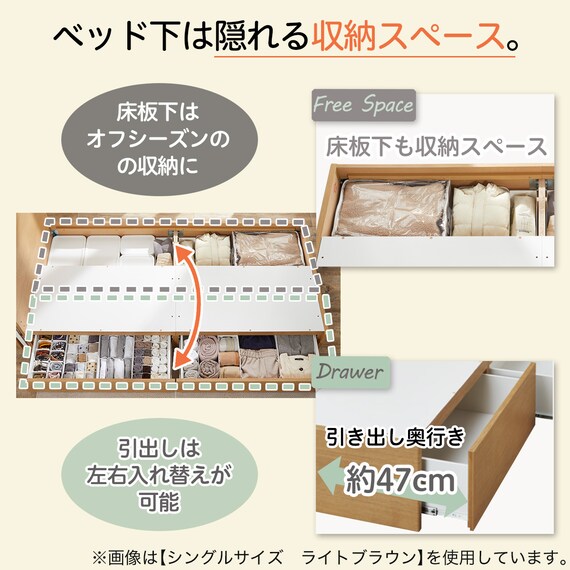 収納付きベッドフレーム ダブル 棚・サイド収納・照明付きタイプ1 (NS-004 DR31 引き出し付き 深型 すのこ BK) 3枚目画像