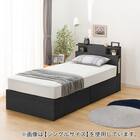 収納付きベッドフレーム ダブル 棚・サイド収納・照明付きタイプ1 (NS-004 DR31 引き出し付き 深型 すのこ BK) 5枚目画像