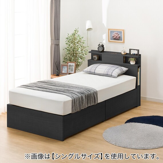 収納付きベッドフレーム ダブル 棚・サイド収納・照明付きタイプ1 (NS-004 DR31 引き出し付き 深型 すのこ BK) 5枚目画像