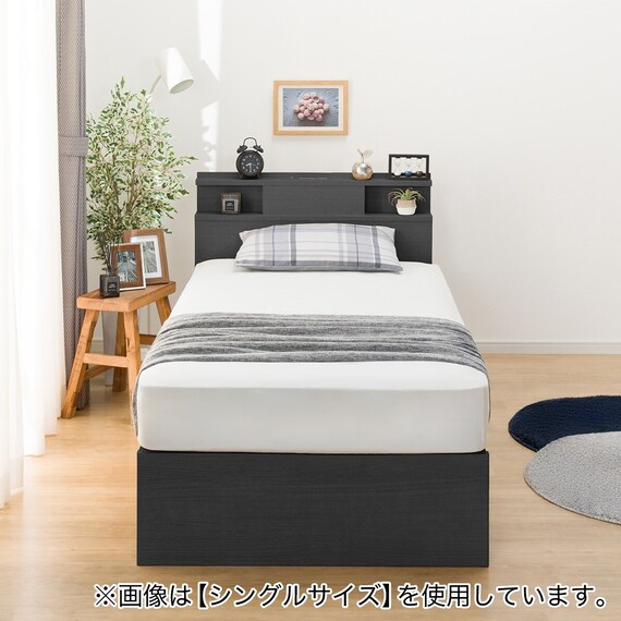 収納付きベッドフレーム ダブル 棚・サイド収納・照明付きタイプ1 (NS-004 DR31 引き出し付き 深型 すのこ BK) 6枚目画像