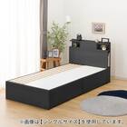 収納付きベッドフレーム ダブル 棚・サイド収納・照明付きタイプ1 (NS-004 DR31 引き出し付き 深型 すのこ BK) 7枚目画像