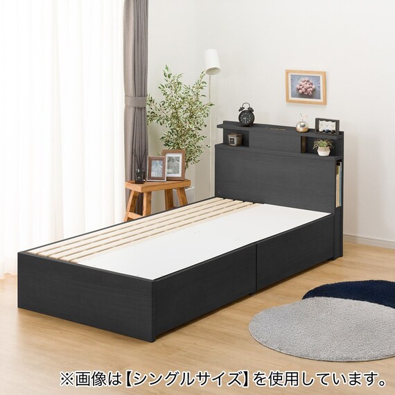 収納付きベッドフレーム ダブル 棚・サイド収納・照明付きタイプ1 (NS-004 DR31 引き出し付き 深型 すのこ BK) 7枚目画像