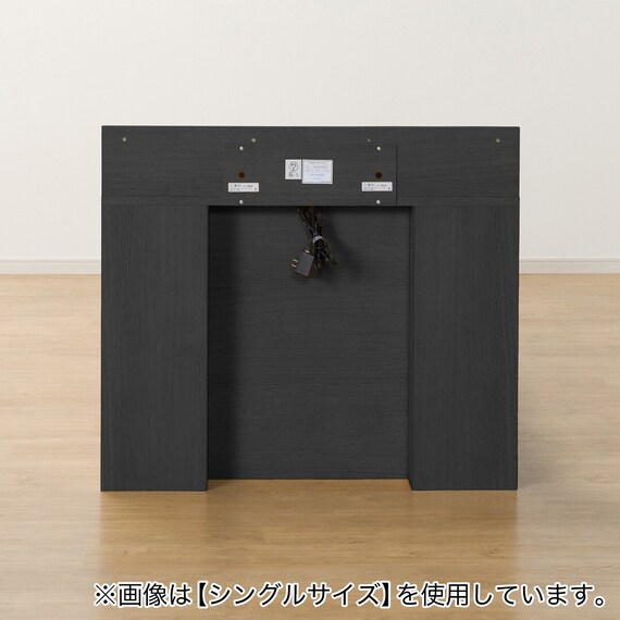 収納付きベッドフレーム ダブル 棚・サイド収納・照明付きタイプ1 (NS-004 DR31 引き出し付き 深型 すのこ BK) 8枚目画像