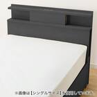 収納付きベッドフレーム ダブル 棚・サイド収納・照明付きタイプ1 (NS-004 DR31 引き出し付き 深型 すのこ BK) 9枚目画像