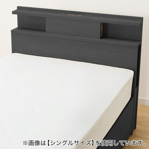 収納付きベッドフレーム ダブル 棚・サイド収納・照明付きタイプ1 (NS-004 DR31 引き出し付き 深型 すのこ BK) 9枚目画像