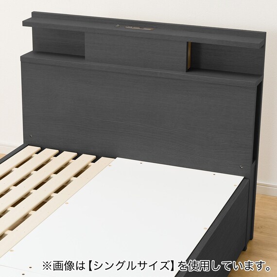 収納付きベッドフレーム ダブル 棚・サイド収納・照明付きタイプ1 (NS-004 DR31 引き出し付き 深型 すのこ BK) 10枚目画像