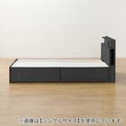 収納付きベッドフレーム ダブル 棚・サイド収納・照明付きタイプ1 (NS-004 DR31 引き出し付き 深型 すのこ BK) 16枚目画像