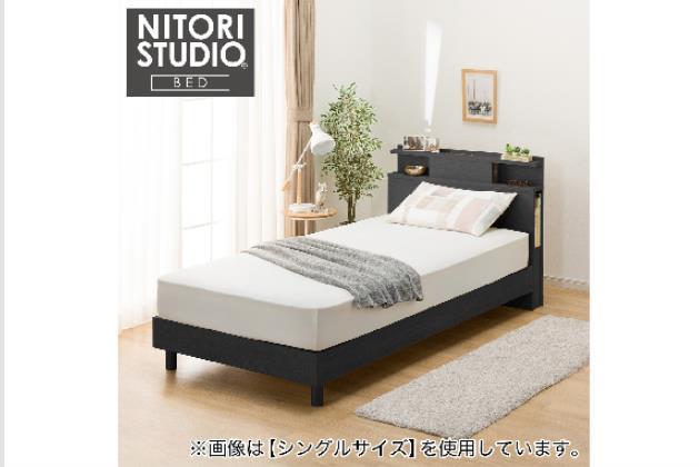 NITORI ダブルベッド 　※購入前、配送内容を必ずお読みください。 楽天市場】ダブルベッドフレーム ( NV OY001) ニトリ 【配送員