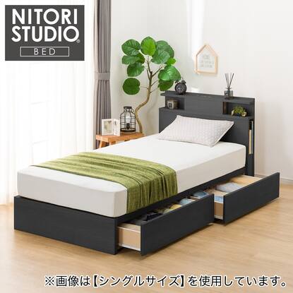 ニトリベッドフレームクイーン収納あり(自宅引き取り価格) （ニトリ  