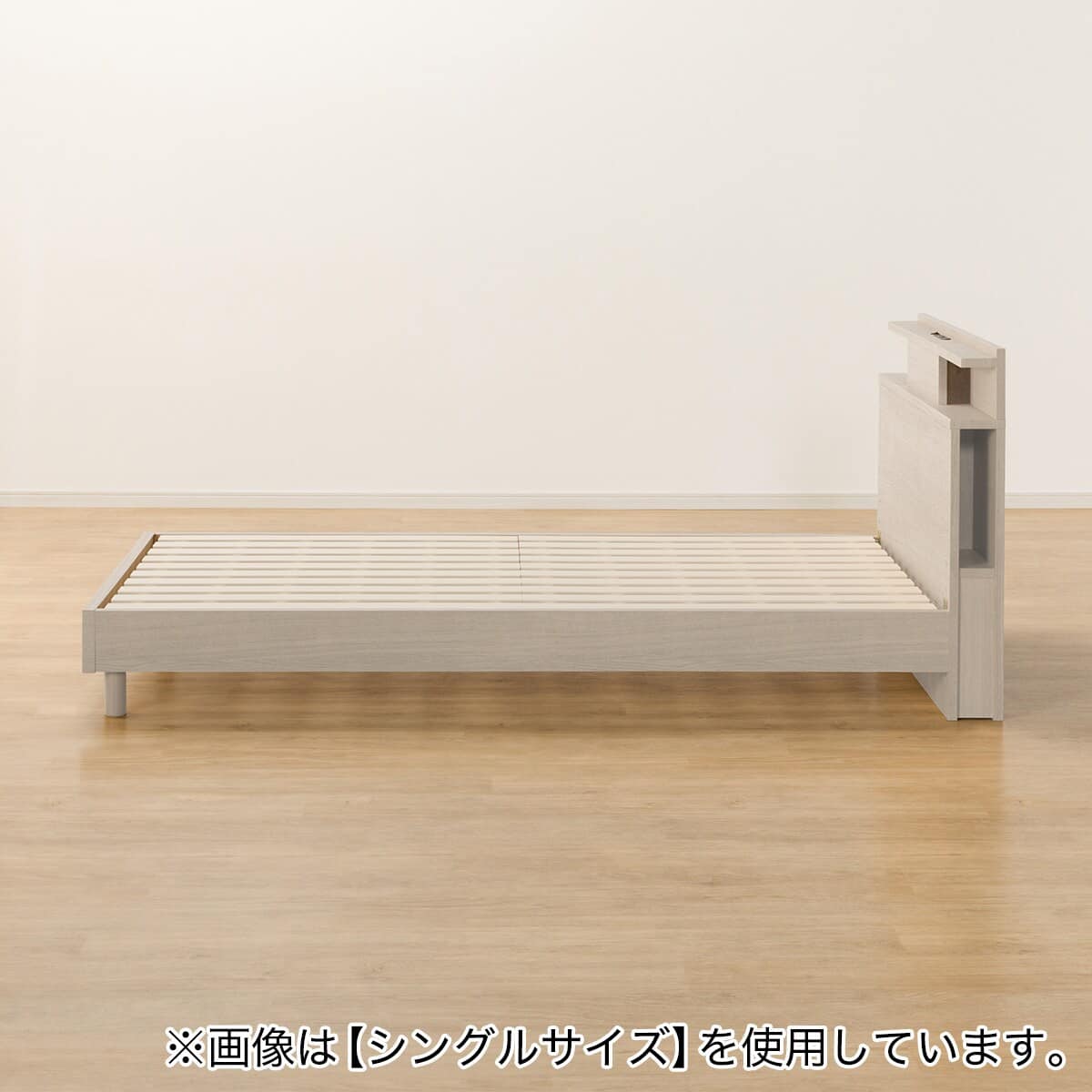 美品　セミダブル+サイド収納 ベッドフレーム セミダブル 棚・サイド収納・ライト付きタイプ1 (NS