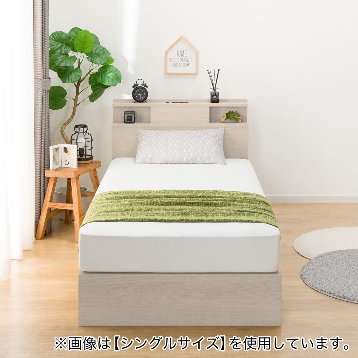 セミダブル 棚・照明・サイド収納付きベッドフレーム(NS-004 浅型/床板