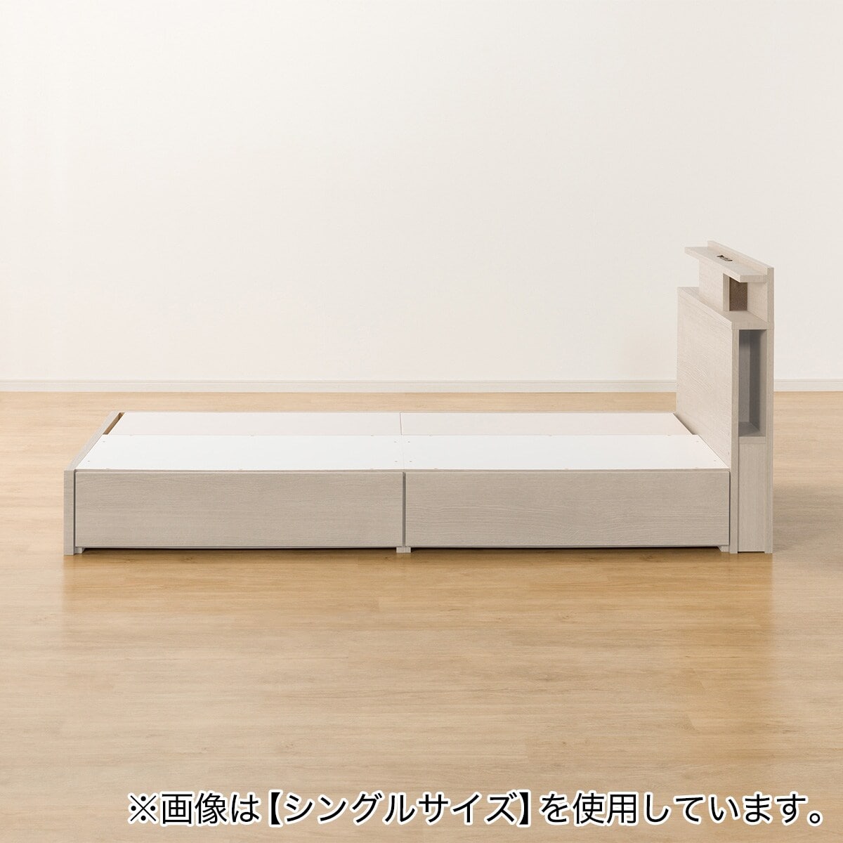 ニトリ／セミダブルベッドフレーム(OPグランCタテ 浅型/DBR) ニトリ セミダブルベッドフレーム OPグランCタテ 深型/DBR跳上