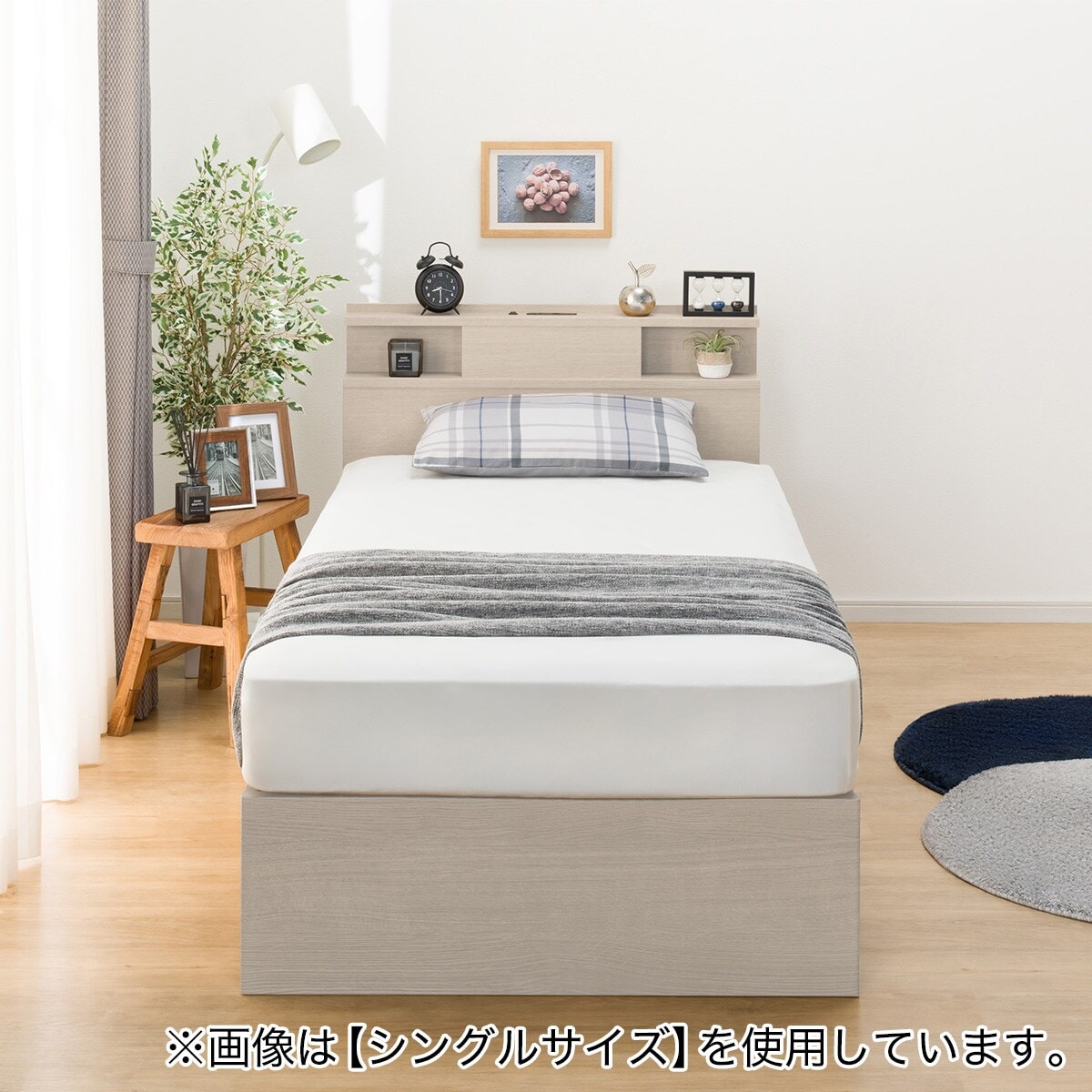 ダブル 棚・照明・サイド収納付きベッドフレーム(NS-004 深型/床板 GY