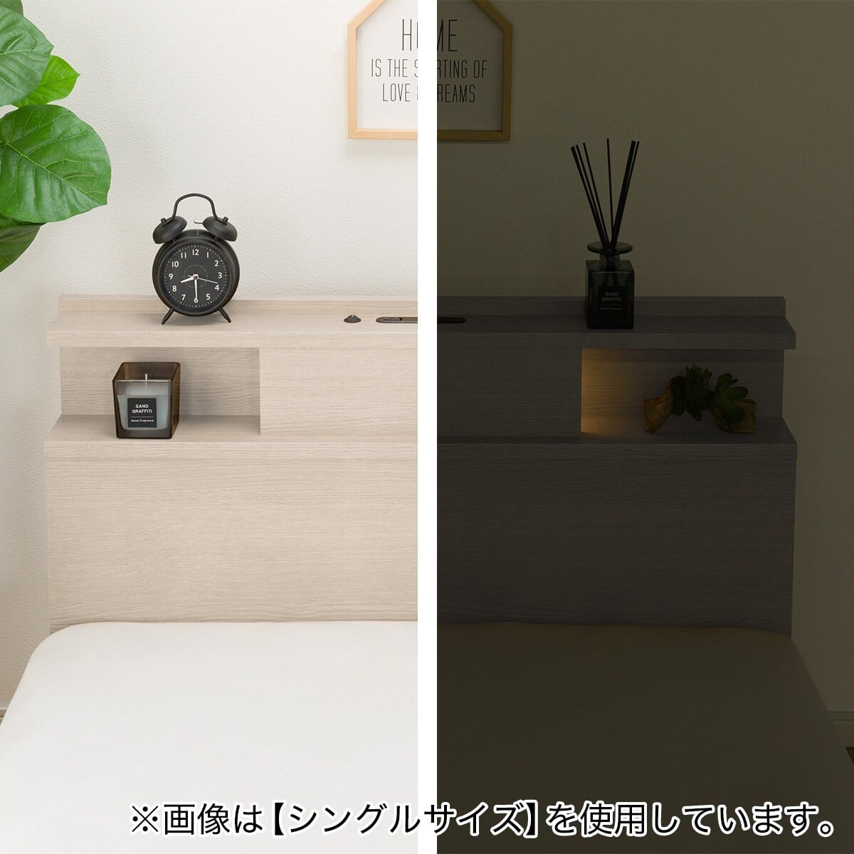 収納付きベッドフレーム ダブル 棚・サイド収納・ライト付きタイプ1