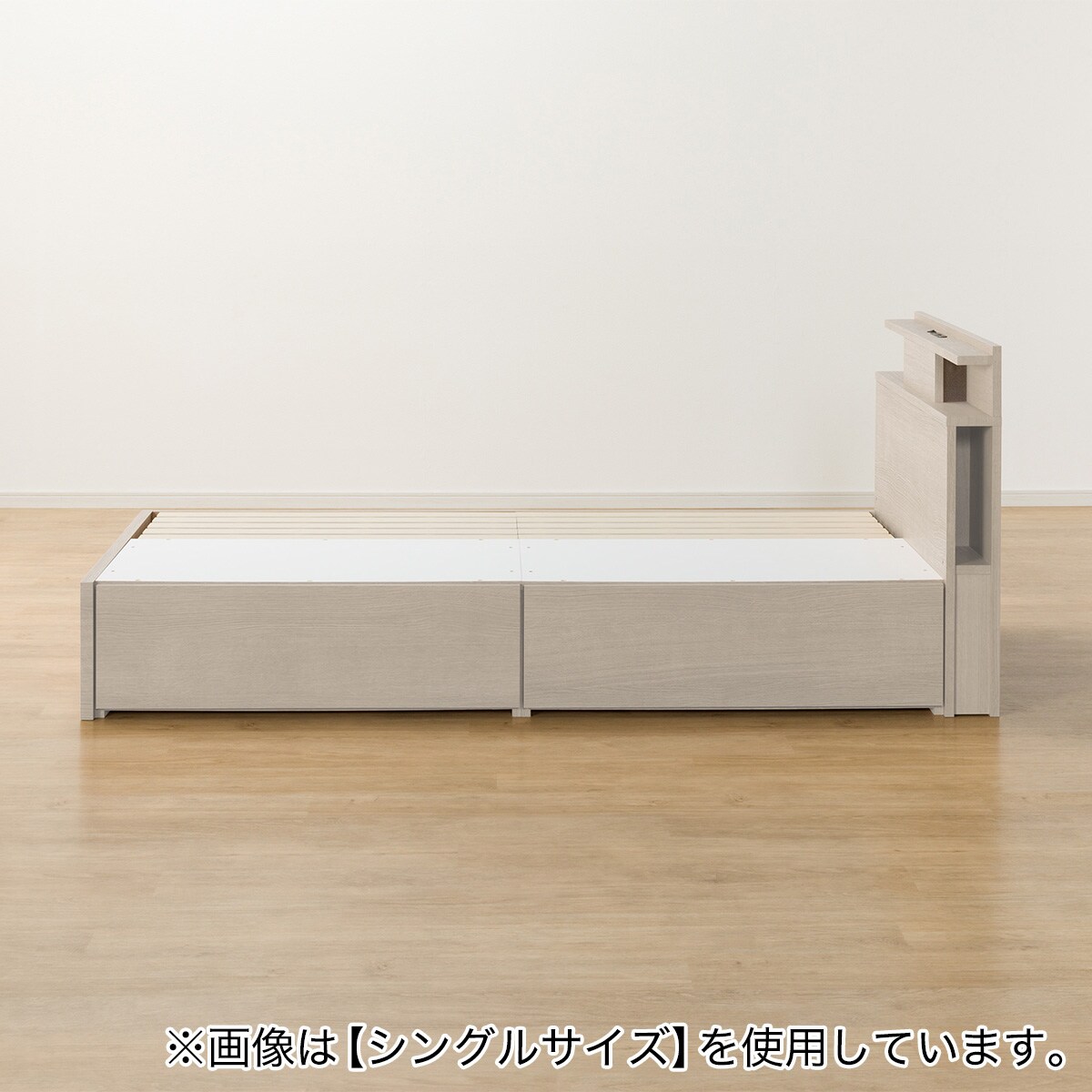 ダブル 棚・照明・サイド収納付きベッドフレーム(NS-004 深型/すのこ