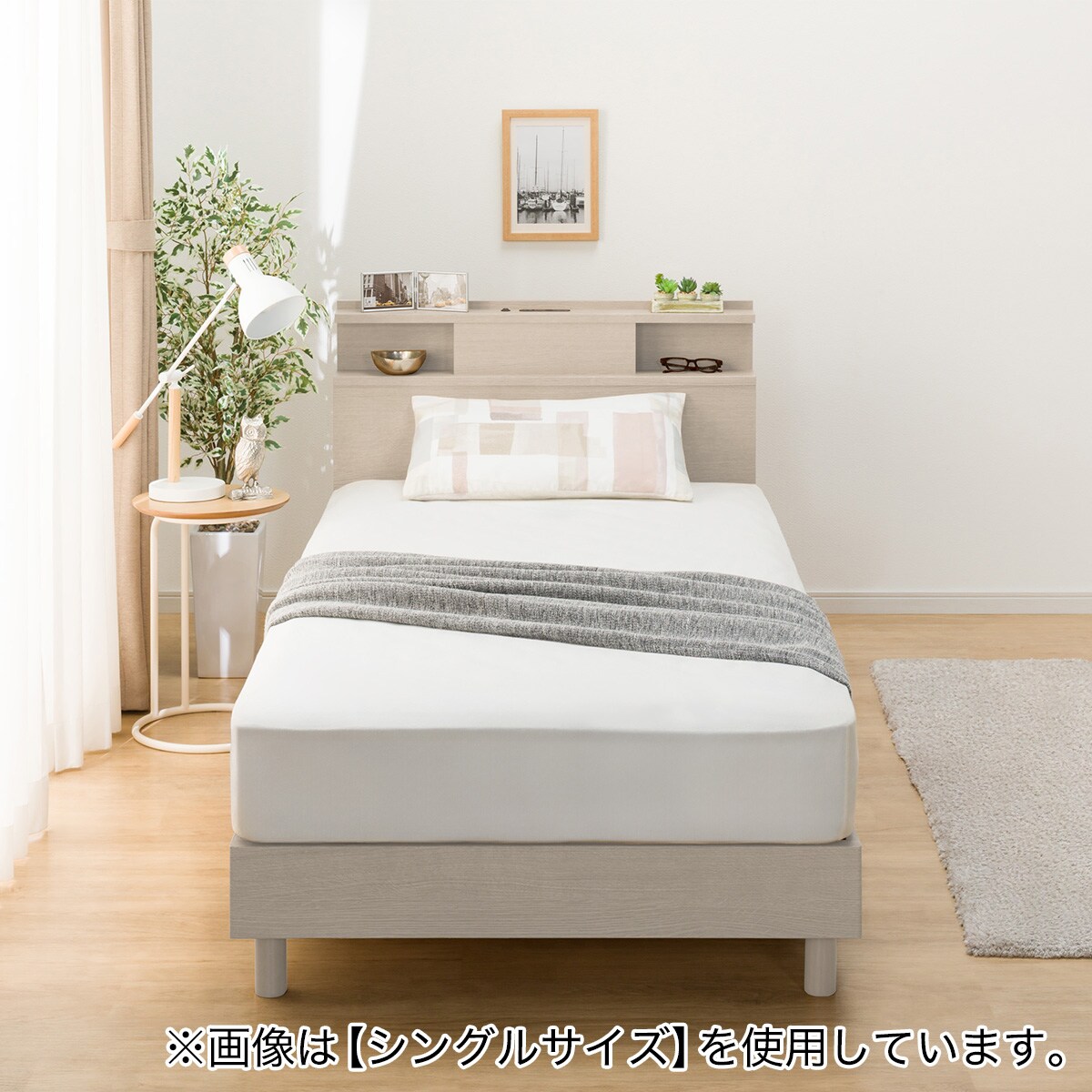 クイーン 棚・照明・サイド収納付きベッドフレーム(NS-004 LEG/LOW