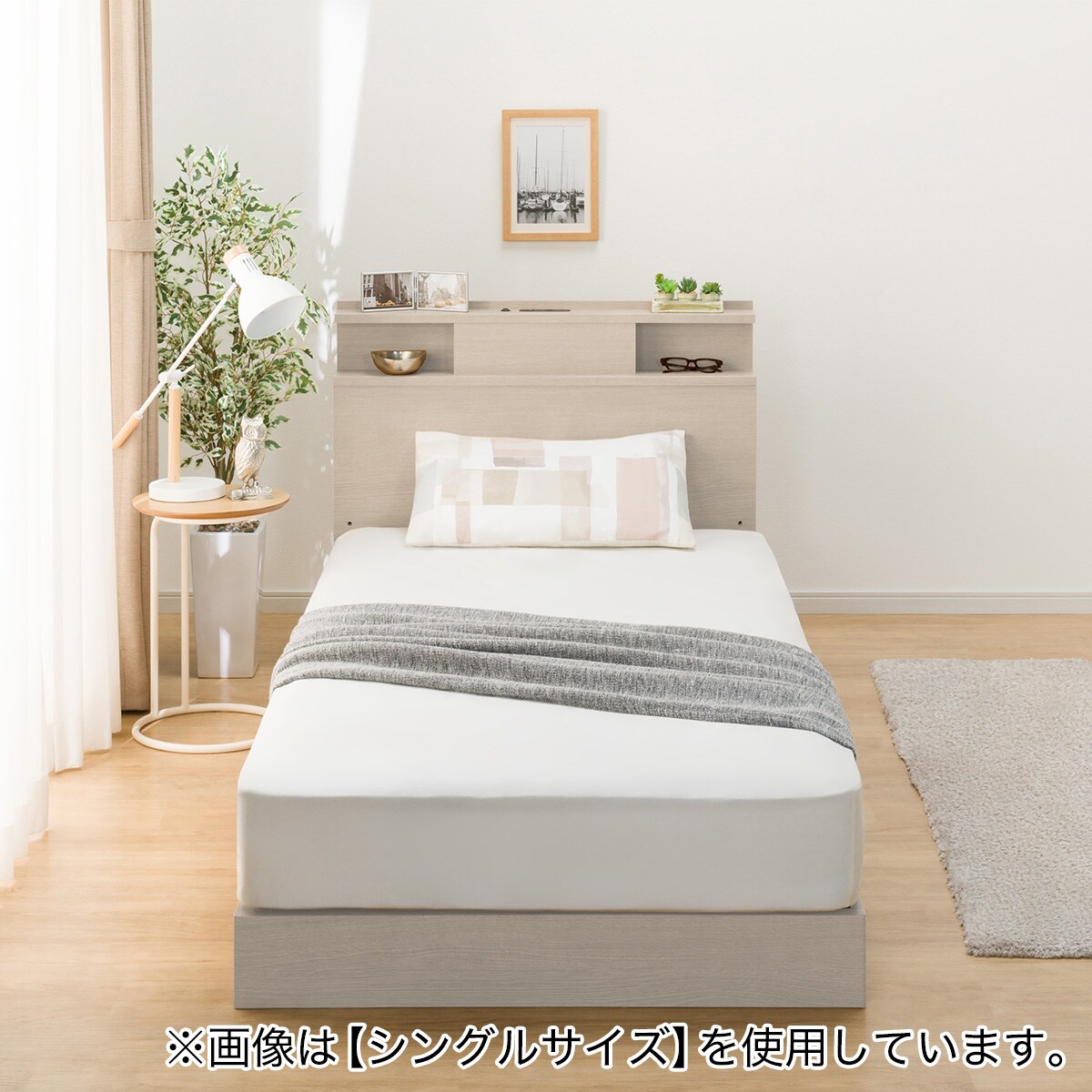 クイーン 棚・照明・サイド収納付きベッドフレーム(NS-004 LEG/LOW クイーン 棚・照明・サイド収納付きベッドフレーム(NS-004 LEG/LOW