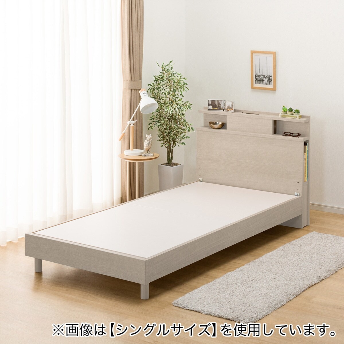 クイーン 棚・照明・サイド収納付きベッドフレーム(NS-004 LEG/LOW