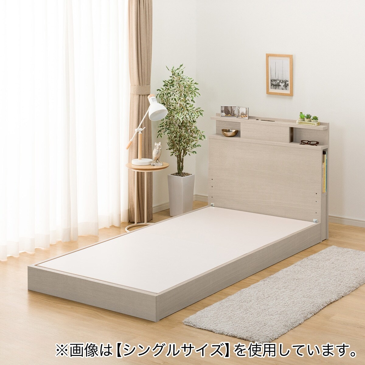 クイーン 棚・照明・サイド収納付きベッドフレーム(NS-004 LEG/LOW