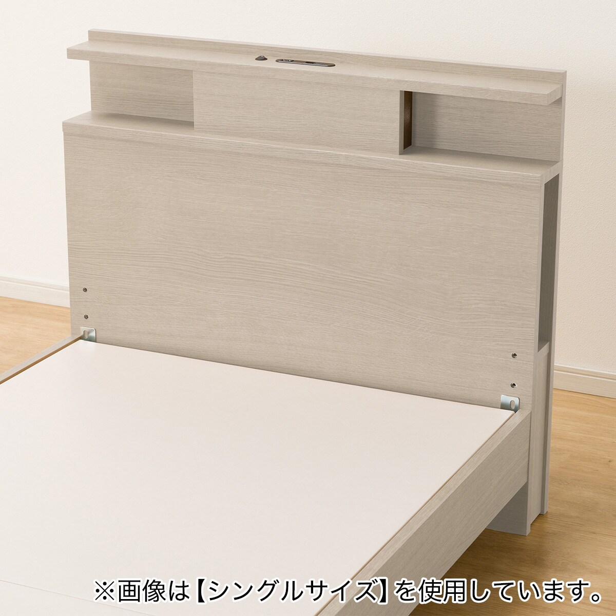 クイーン 棚・照明・サイド収納付きベッドフレーム(NS-004 LEG/LOW