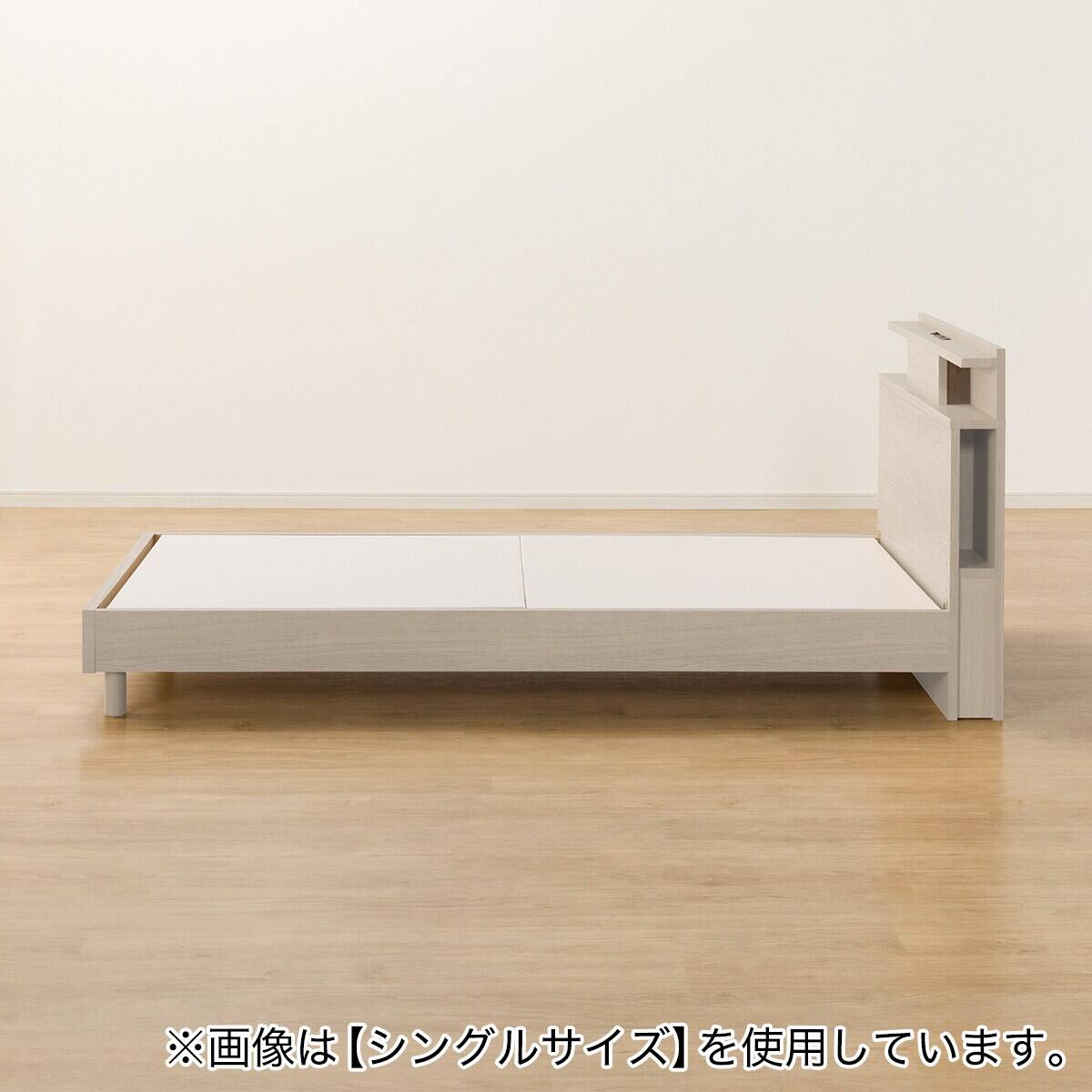 ベッドフレーム クイーン 棚・サイド収納・ライト付きタイプ1 (NS-004