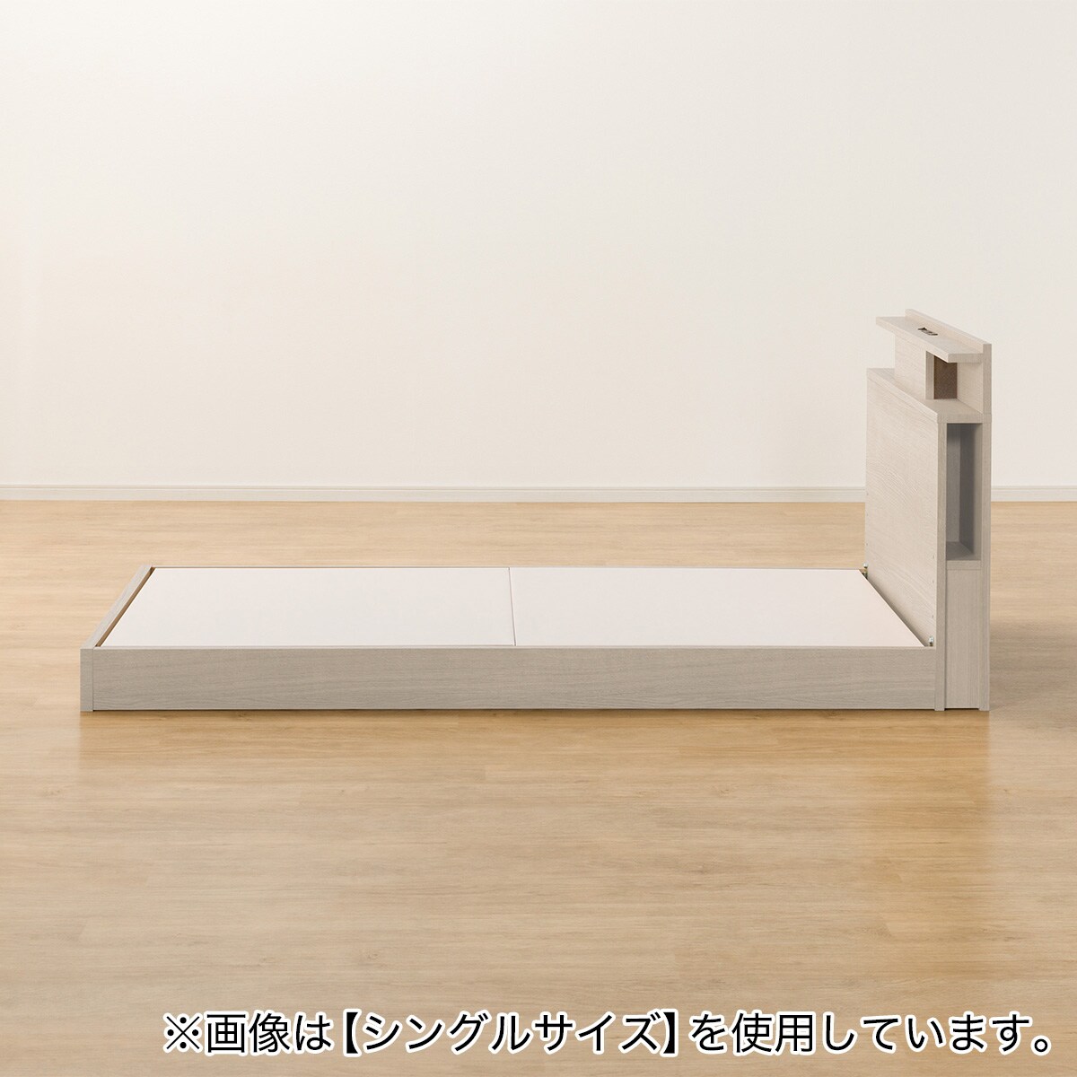 クイーン 棚・照明・サイド収納付きベッドフレーム(NS-004 LEG/LOW