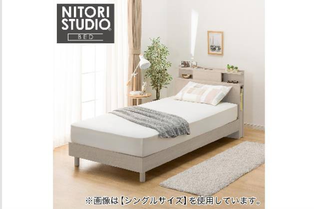 Qﾌﾚｰﾑ NS-004 GW L/L S | ニトリネット【公式】 家具・インテリア通販