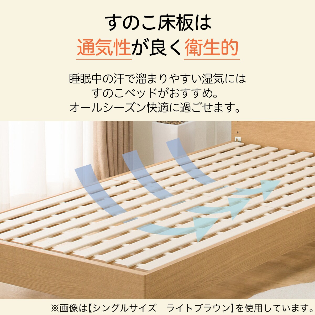 【最終セール】ニトリ　木製スノコベッド クイーンサイズ ニトリ クイーンすのこベッドフレーム(EB-003 引出し収納付き